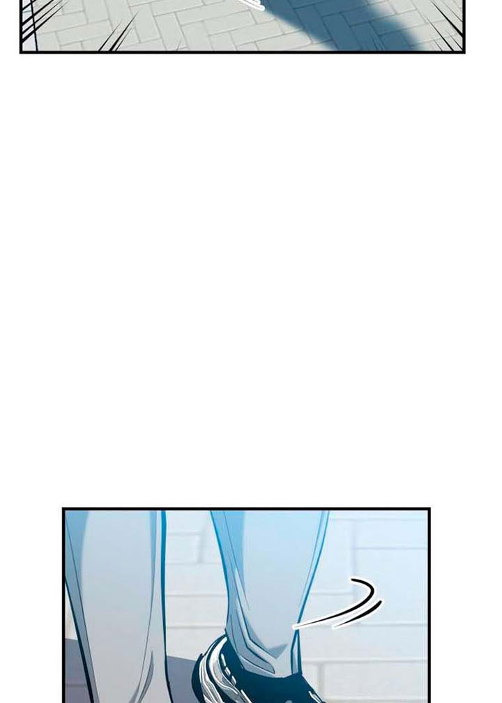 Killing Killer Chapter 9 page 43