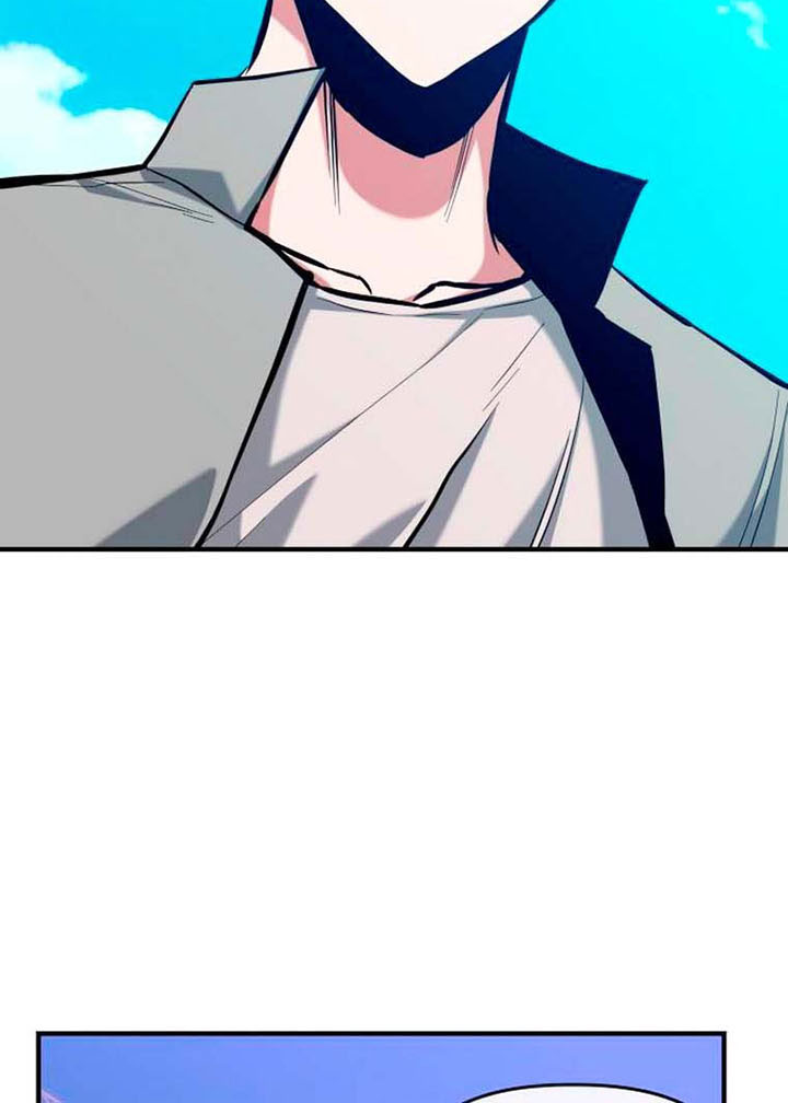 Killing Killer Chapter 9 page 45