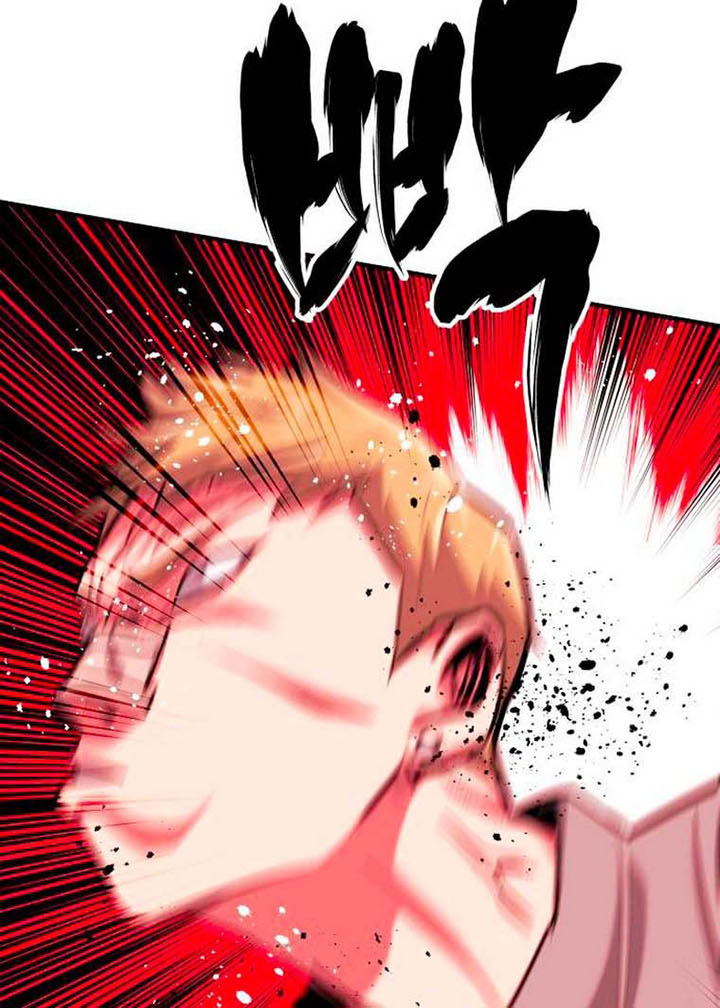 Killing Killer Chapter 9 page 49