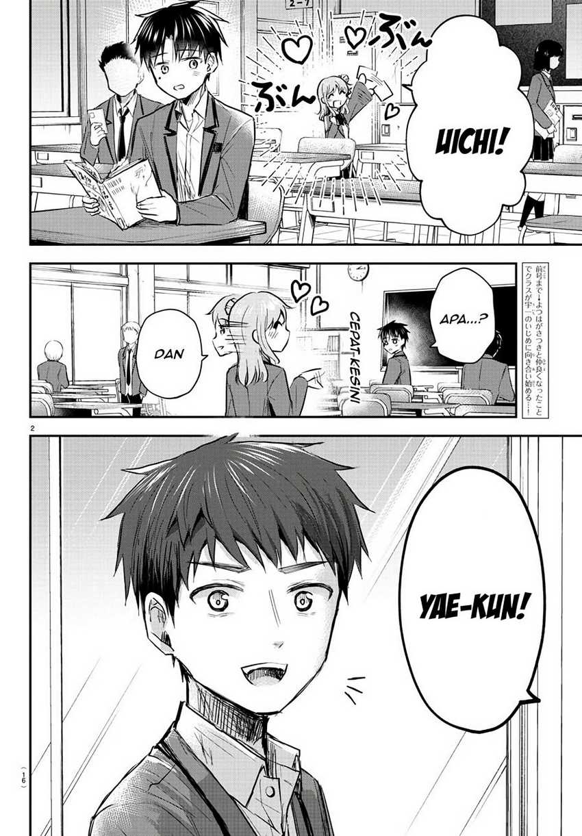 Kimi wa Yotsuba no Clover Chapter 13 page 3