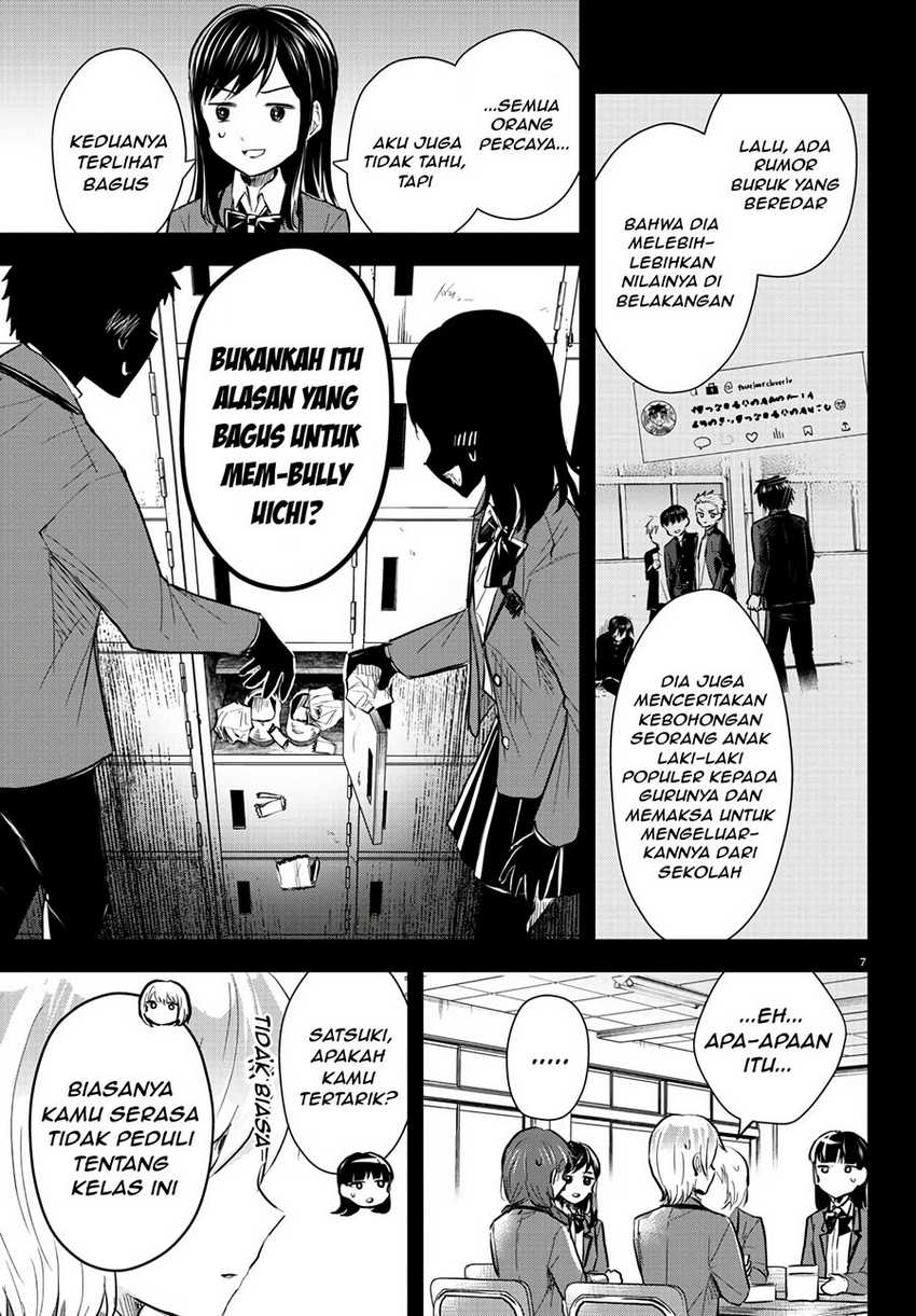 Kimi wa Yotsuba no Clover Chapter 13 page 8