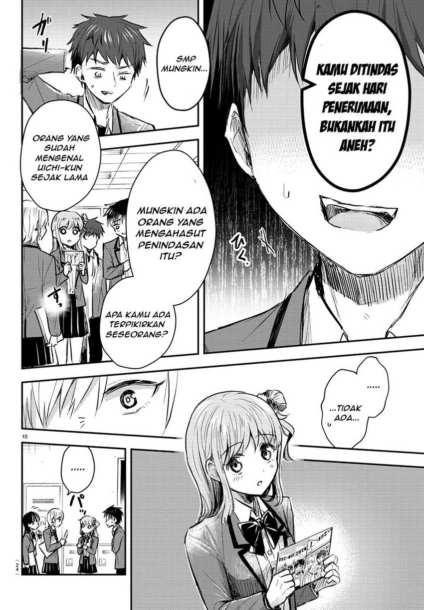 Kimi wa Yotsuba no Clover Chapter 13 page 11