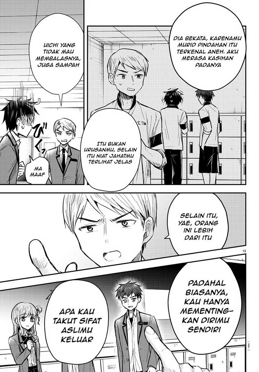 Kimi wa Yotsuba no Clover Chapter 13 page 14
