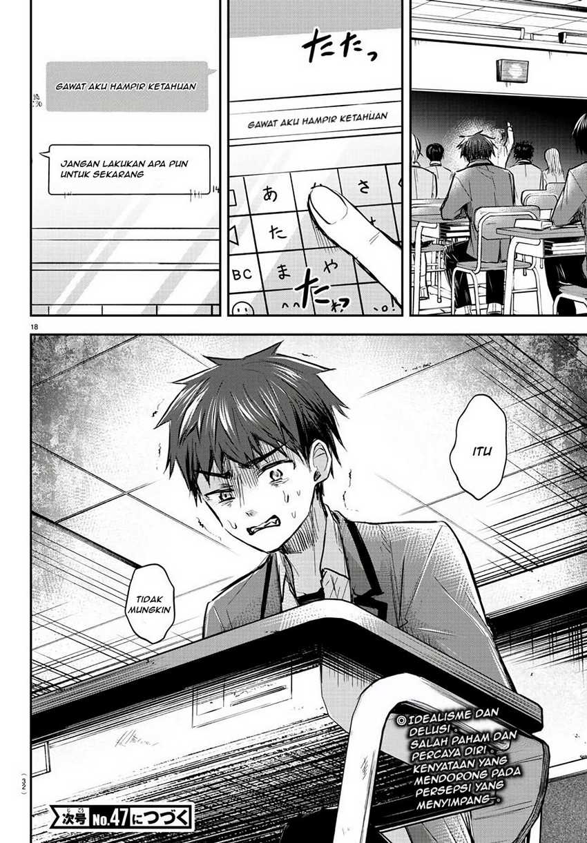 Kimi wa Yotsuba no Clover Chapter 13 page 19