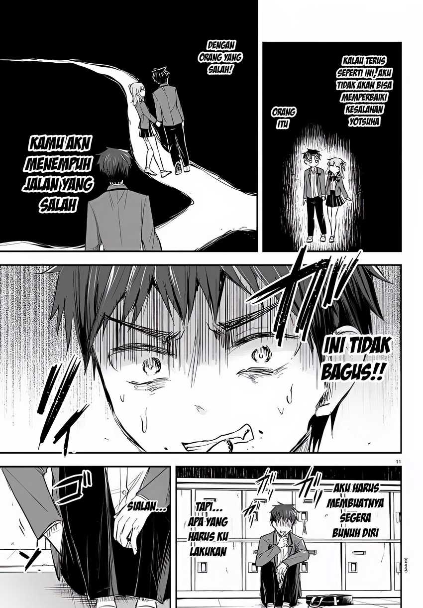 Kimi wa Yotsuba no Clover Chapter 14 page 11