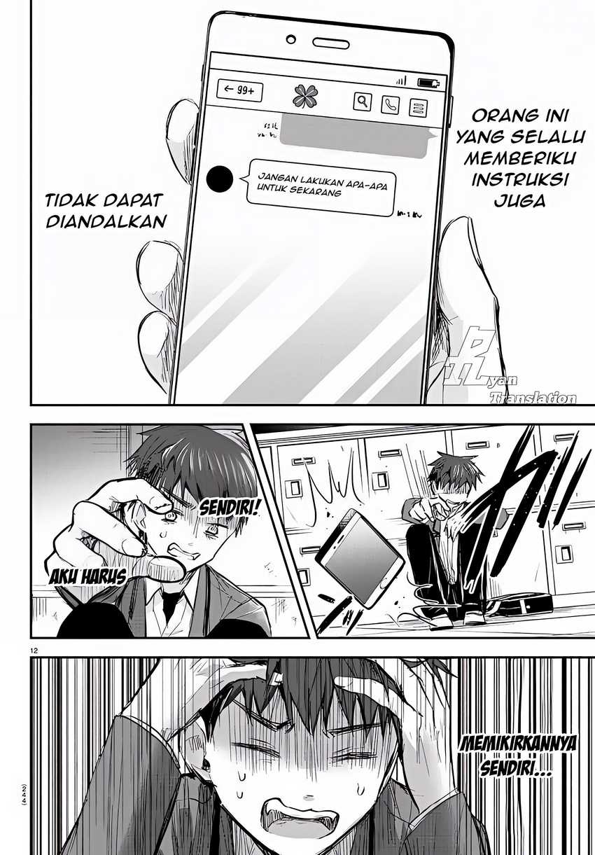 Kimi wa Yotsuba no Clover Chapter 14 page 12
