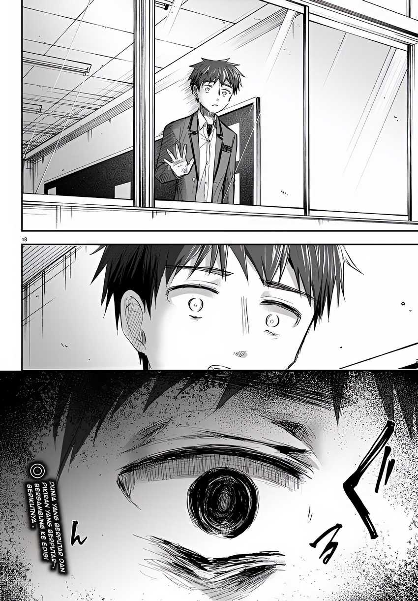 Kimi wa Yotsuba no Clover Chapter 14 page 18