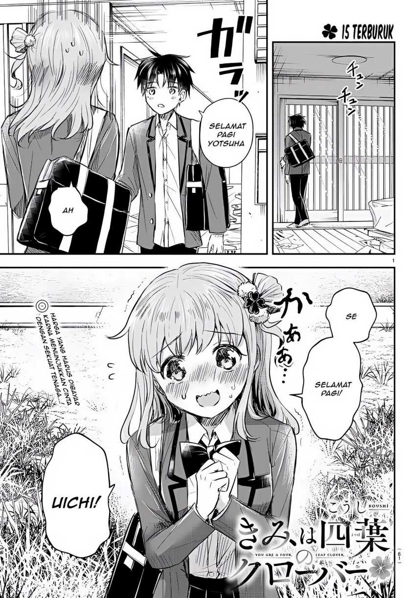 Kimi wa Yotsuba no Clover Chapter 15 page 1