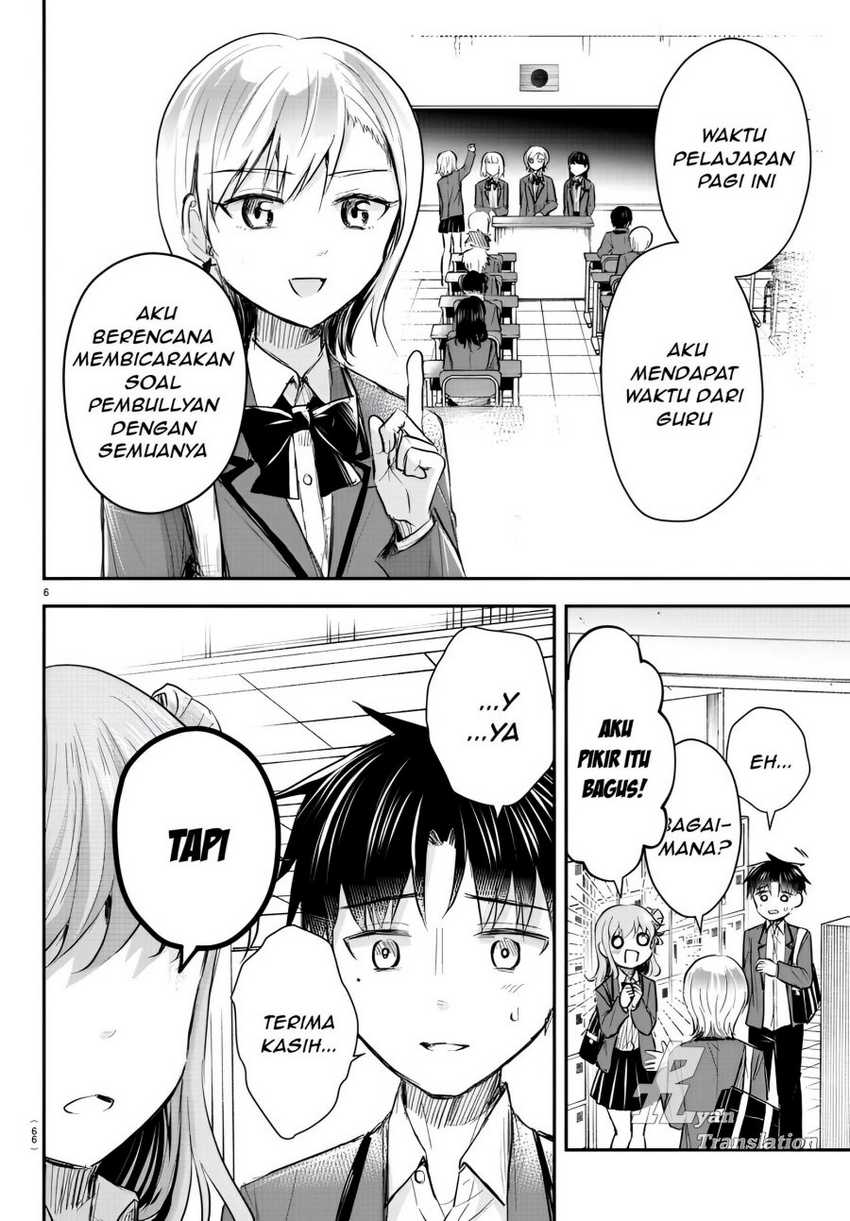 Kimi wa Yotsuba no Clover Chapter 15 page 6