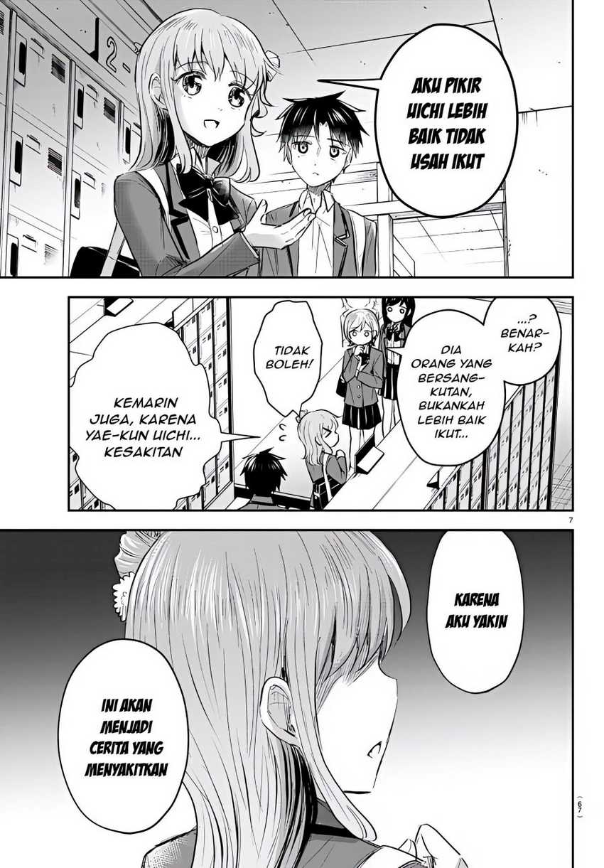 Kimi wa Yotsuba no Clover Chapter 15 page 7
