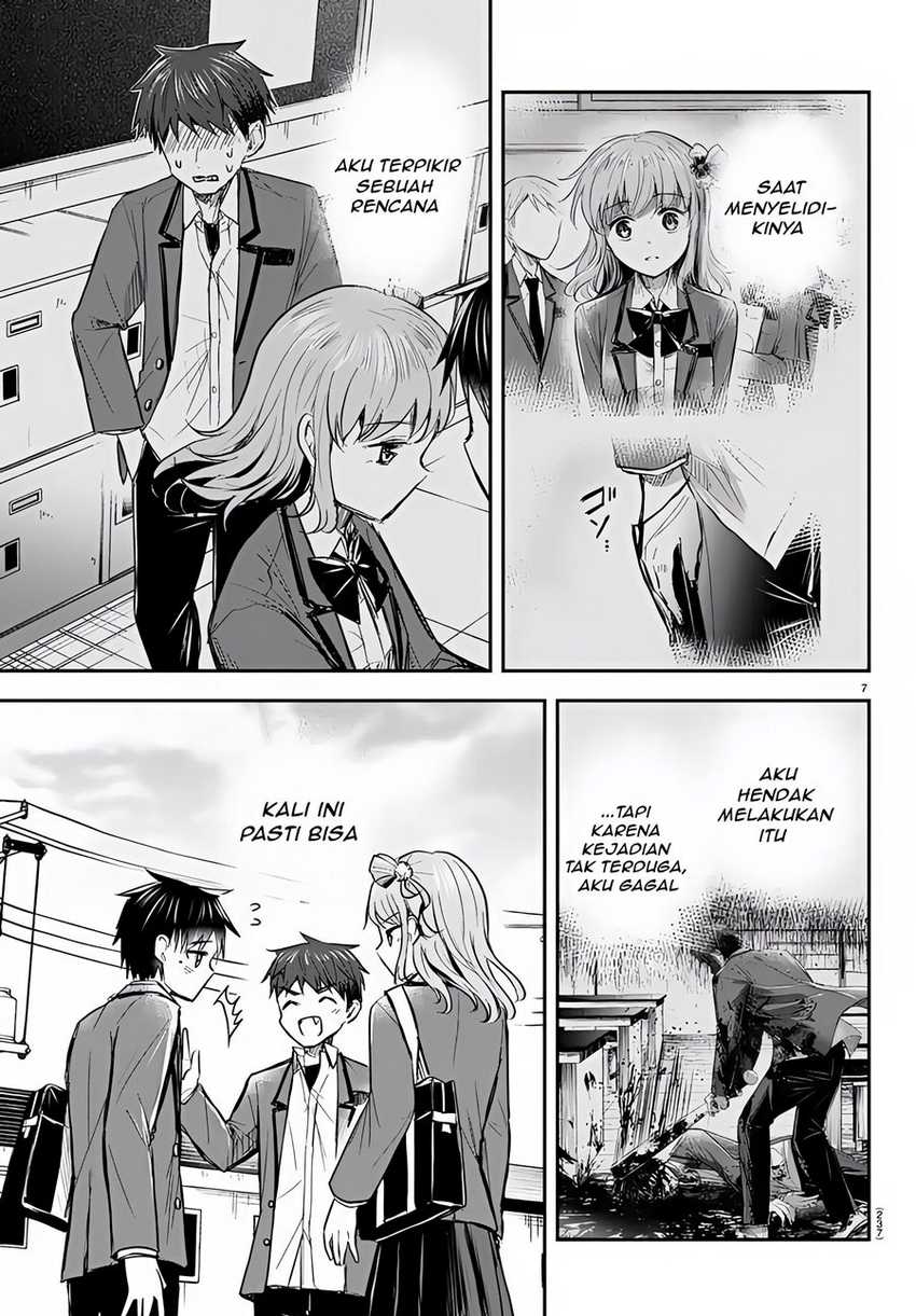 Kimi wa Yotsuba no Clover Chapter 17 page 7