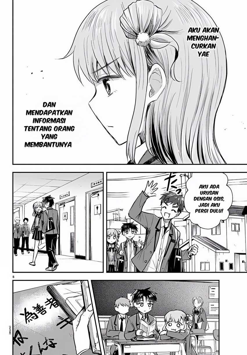 Kimi wa Yotsuba no Clover Chapter 17 page 8