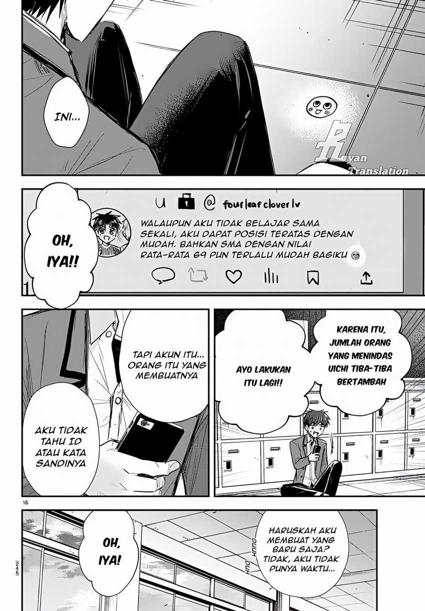 Kimi wa Yotsuba no Clover Chapter 17 page 16
