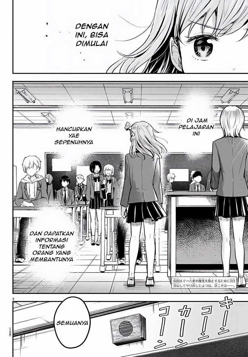 Kimi wa Yotsuba no Clover Chapter 18 page 2
