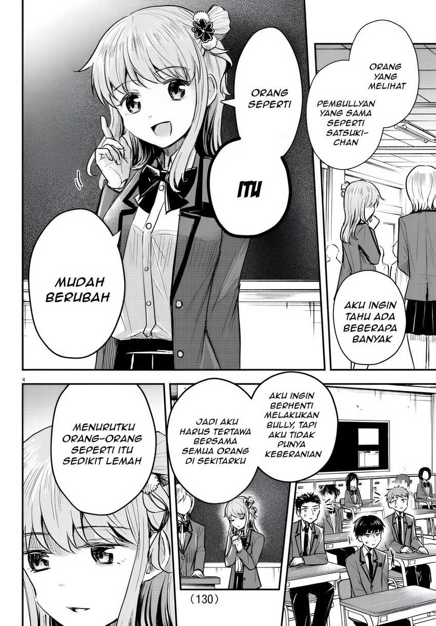 Kimi wa Yotsuba no Clover Chapter 18 page 4