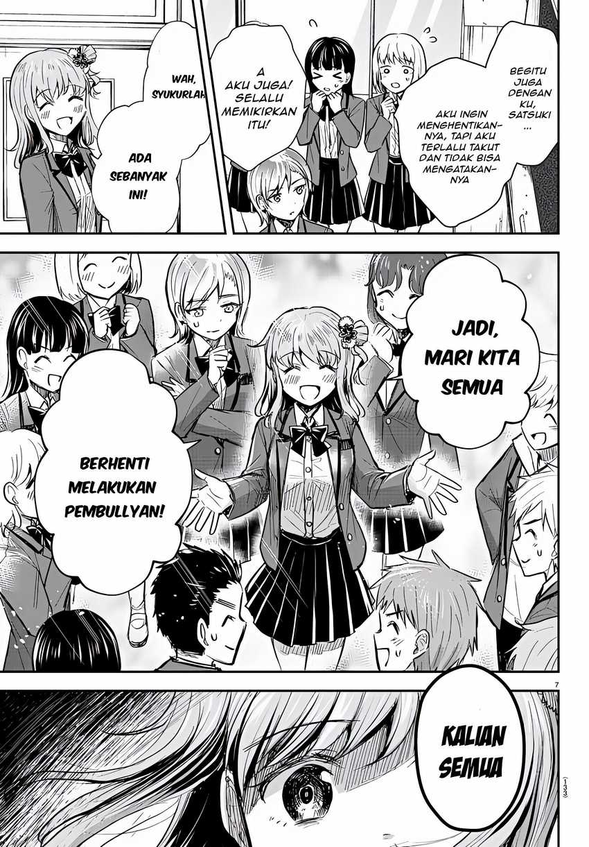 Kimi wa Yotsuba no Clover Chapter 18 page 7