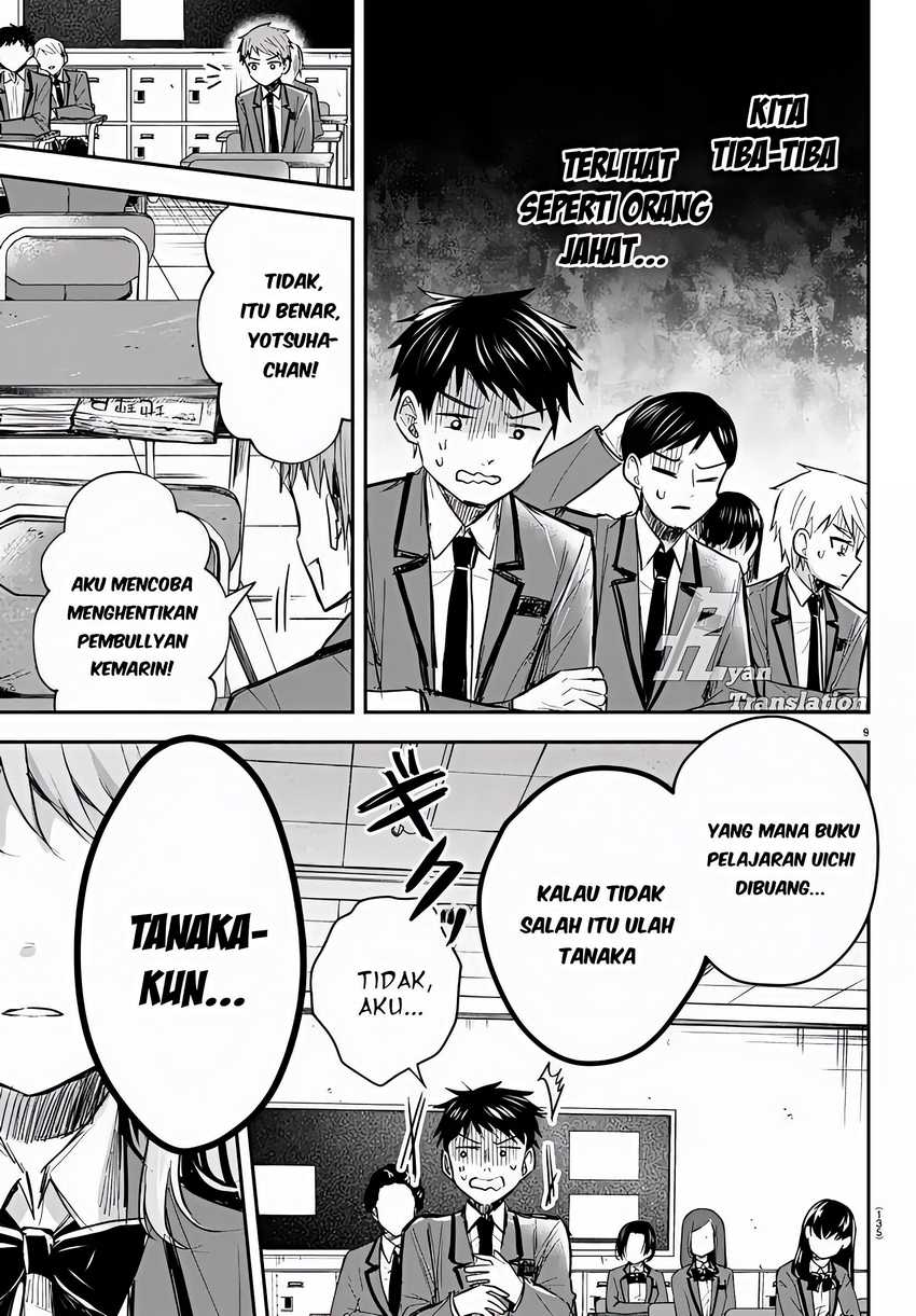 Kimi wa Yotsuba no Clover Chapter 18 page 9