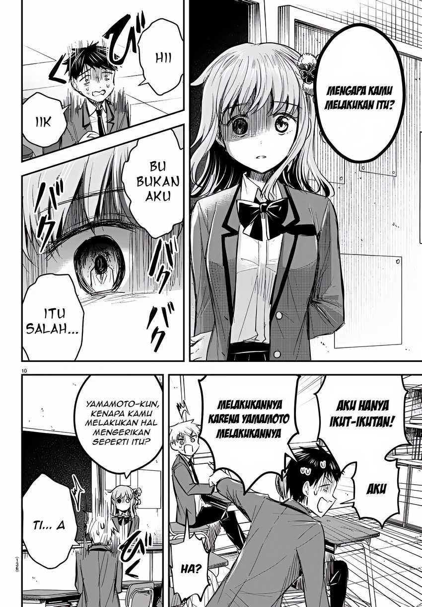 Kimi wa Yotsuba no Clover Chapter 18 page 10