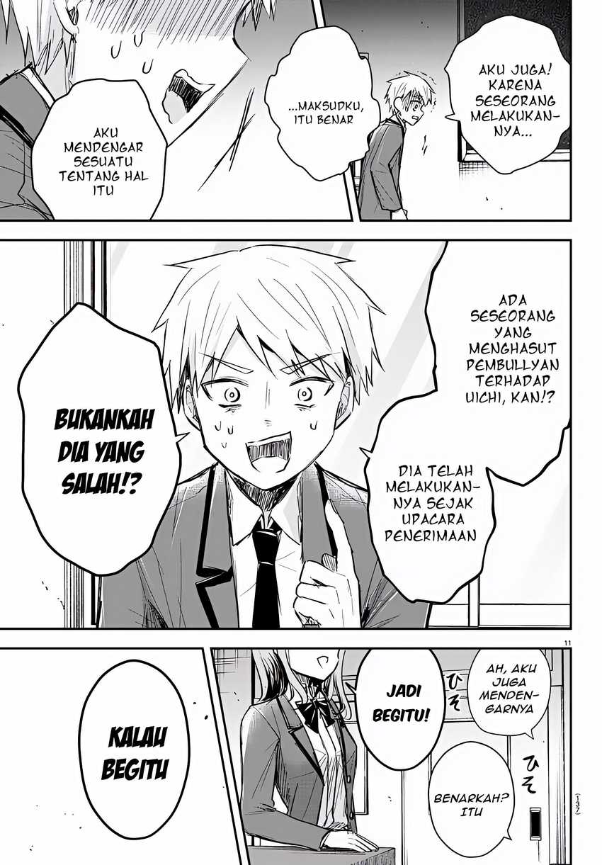 Kimi wa Yotsuba no Clover Chapter 18 page 11