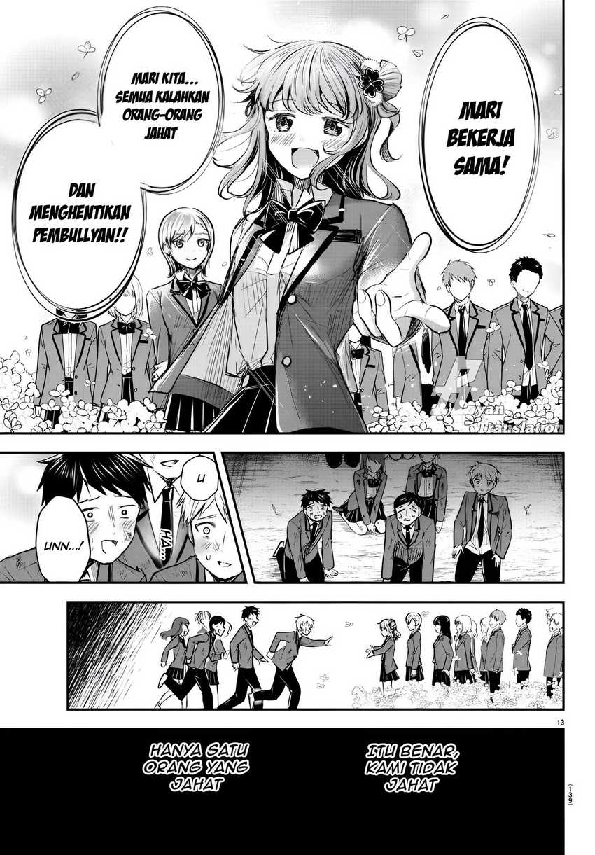 Kimi wa Yotsuba no Clover Chapter 18 page 13