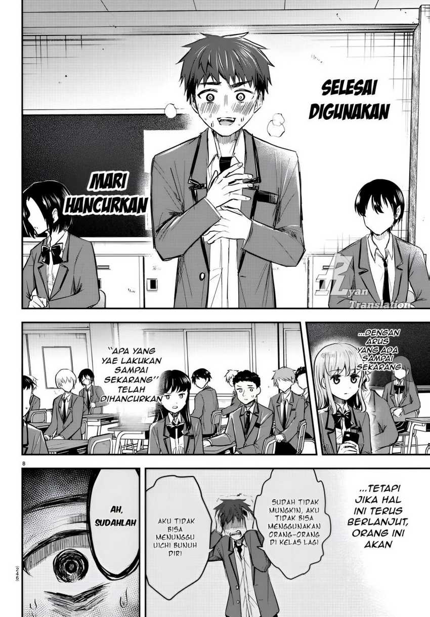 Kimi wa Yotsuba no Clover Chapter 19 page 9