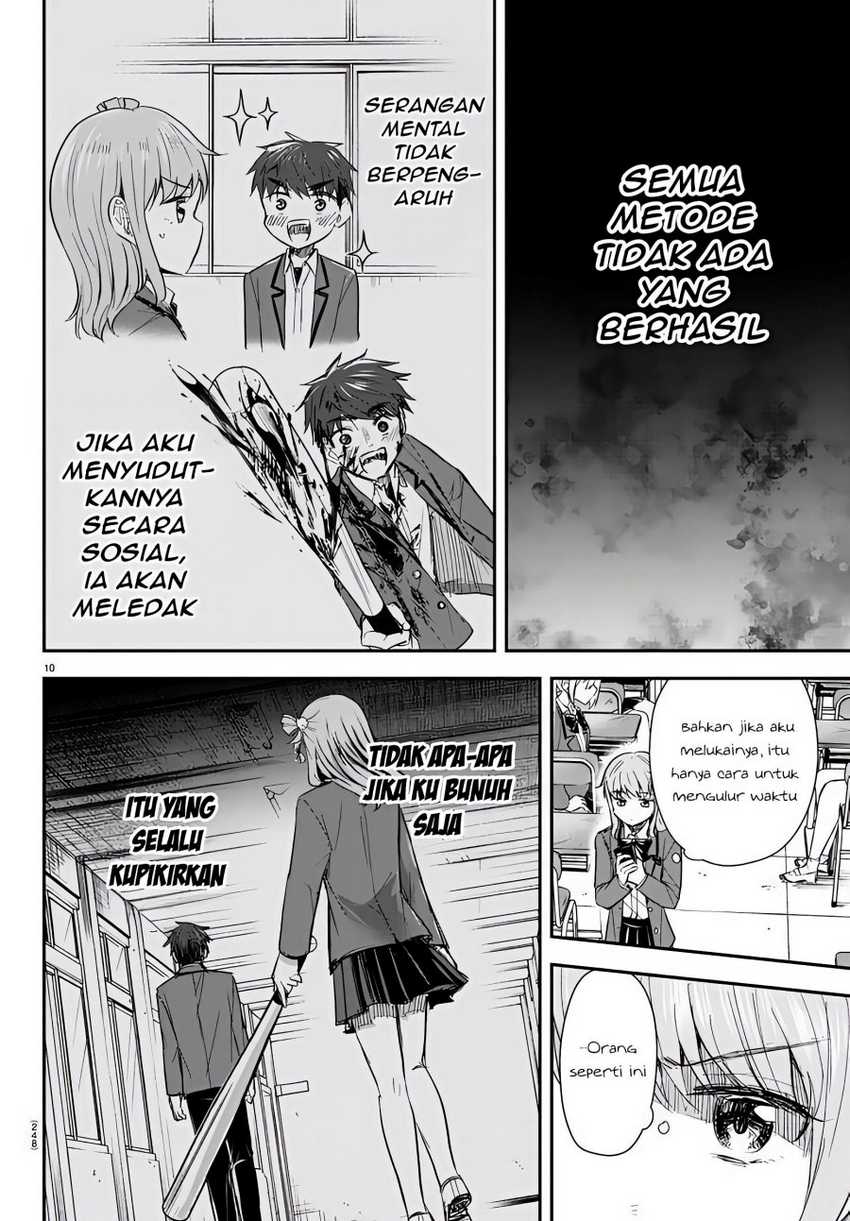 Kimi wa Yotsuba no Clover Chapter 19 page 11