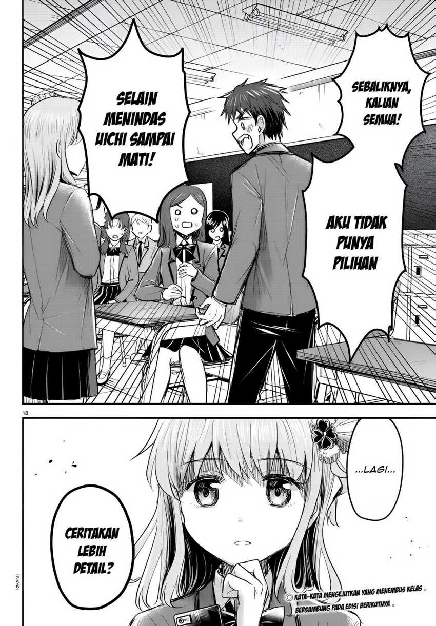Kimi wa Yotsuba no Clover Chapter 19 page 19