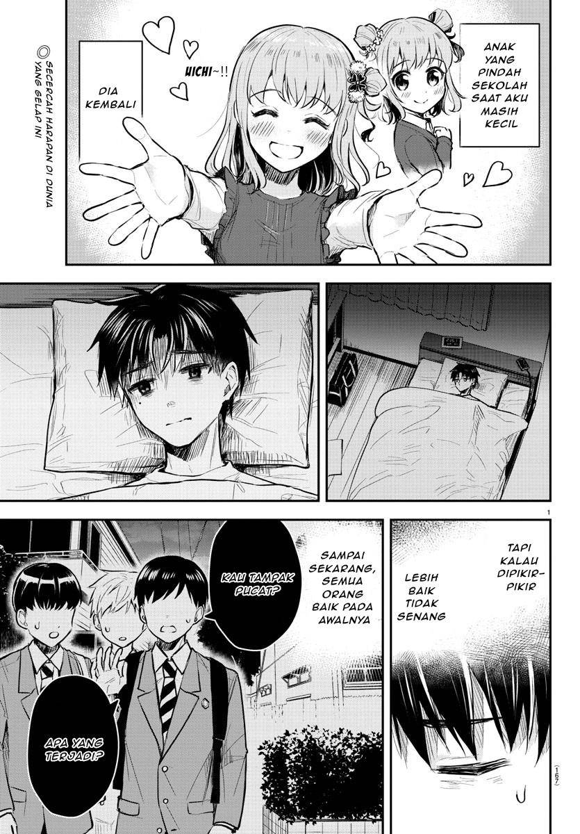 Kimi wa Yotsuba no Clover Chapter 2 page 2