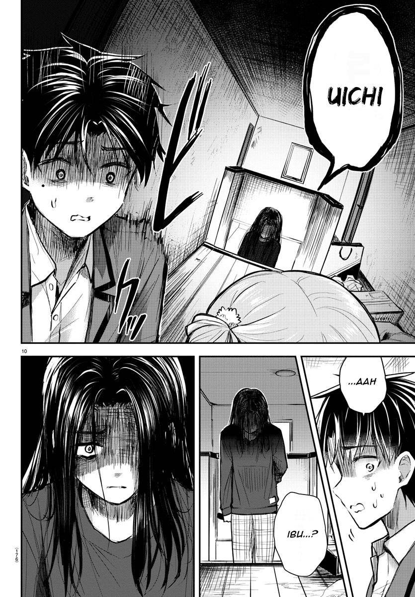Kimi wa Yotsuba no Clover Chapter 2 page 11