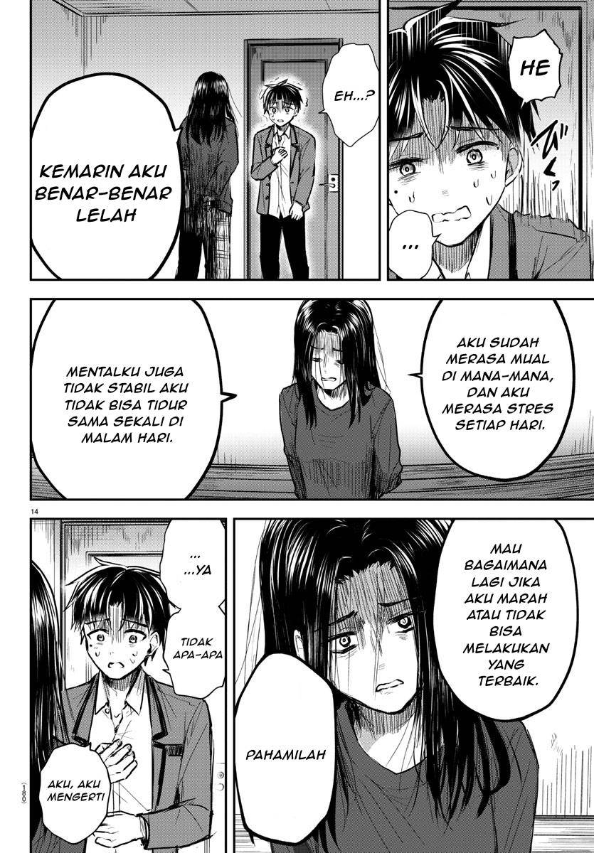 Kimi wa Yotsuba no Clover Chapter 2 page 15