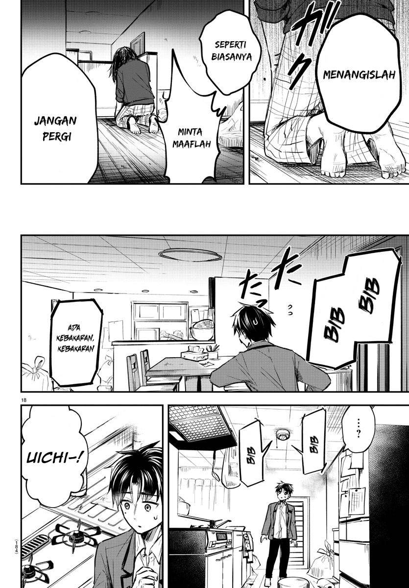 Kimi wa Yotsuba no Clover Chapter 2 page 19