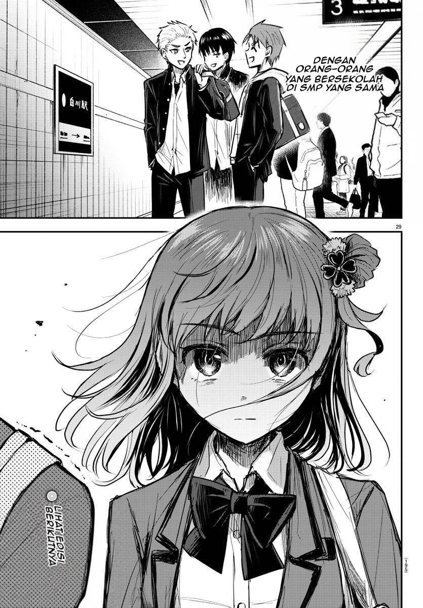 Kimi wa Yotsuba no Clover Chapter 2 page 30