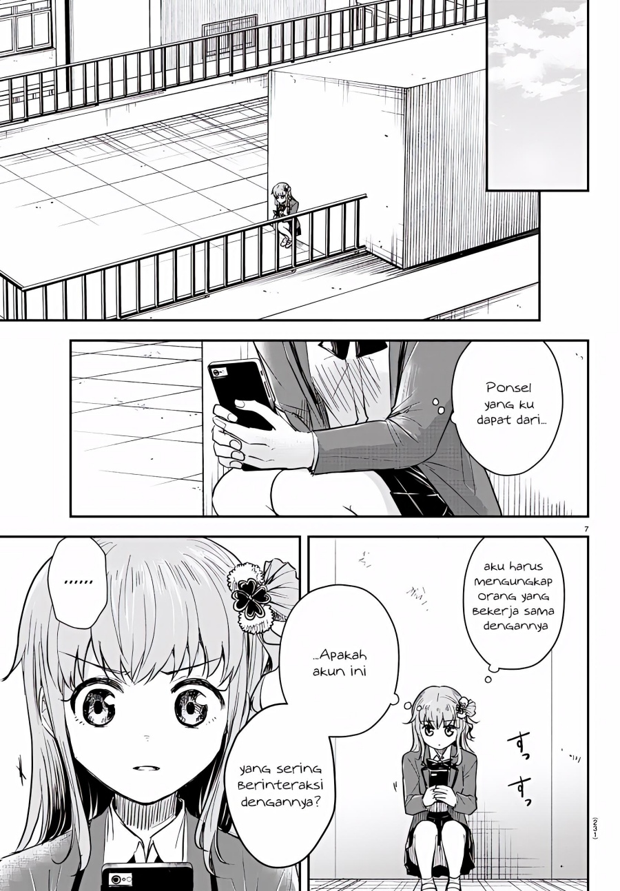 Kimi wa Yotsuba no Clover Chapter 22 page 7