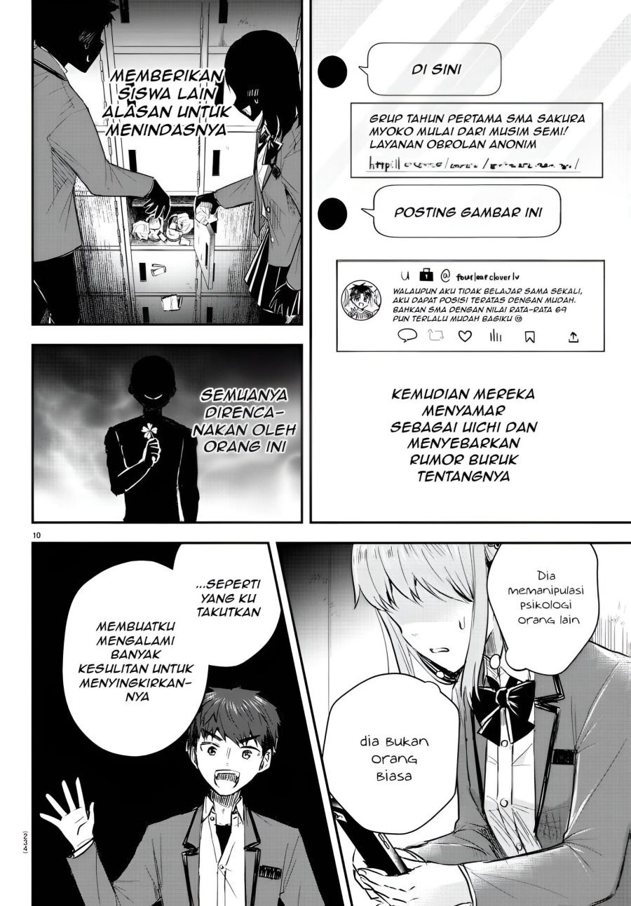 Kimi wa Yotsuba no Clover Chapter 22 page 10