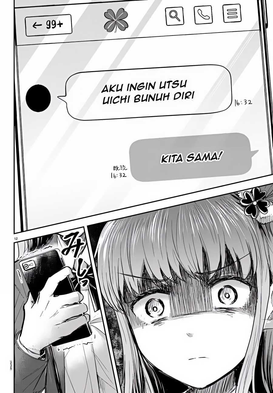 Kimi wa Yotsuba no Clover Chapter 22 page 12