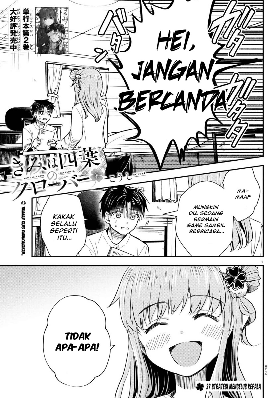 Kimi wa Yotsuba no Clover Chapter 27 page 1