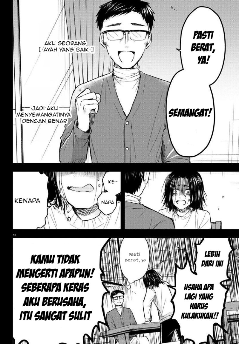 Kimi wa Yotsuba no Clover Chapter 28 page 10