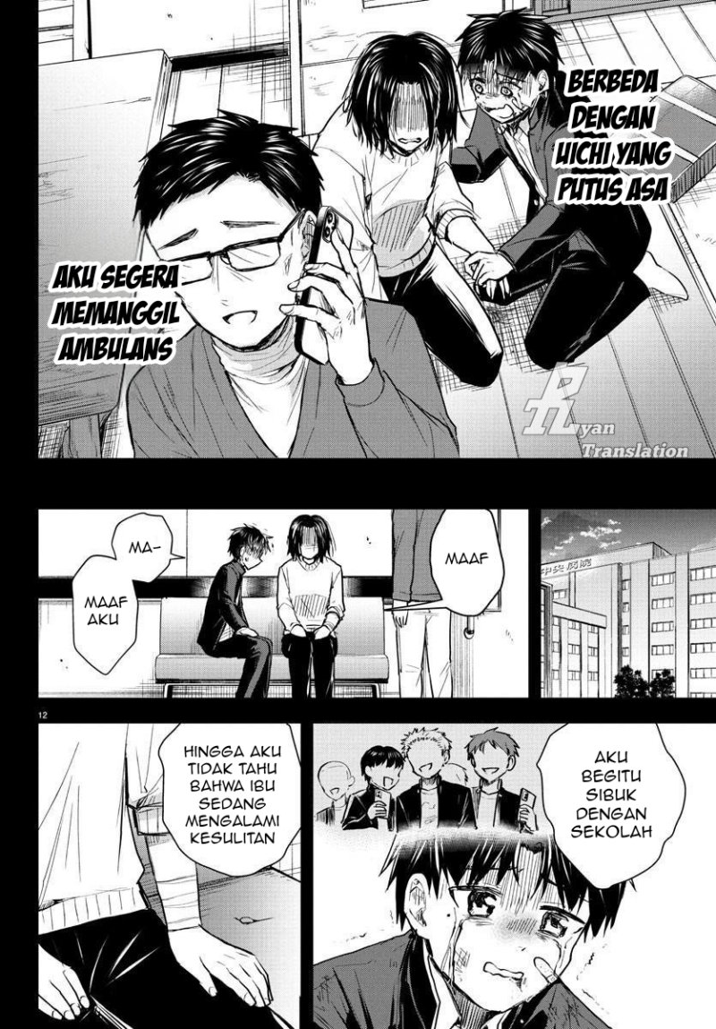 Kimi wa Yotsuba no Clover Chapter 28 page 12