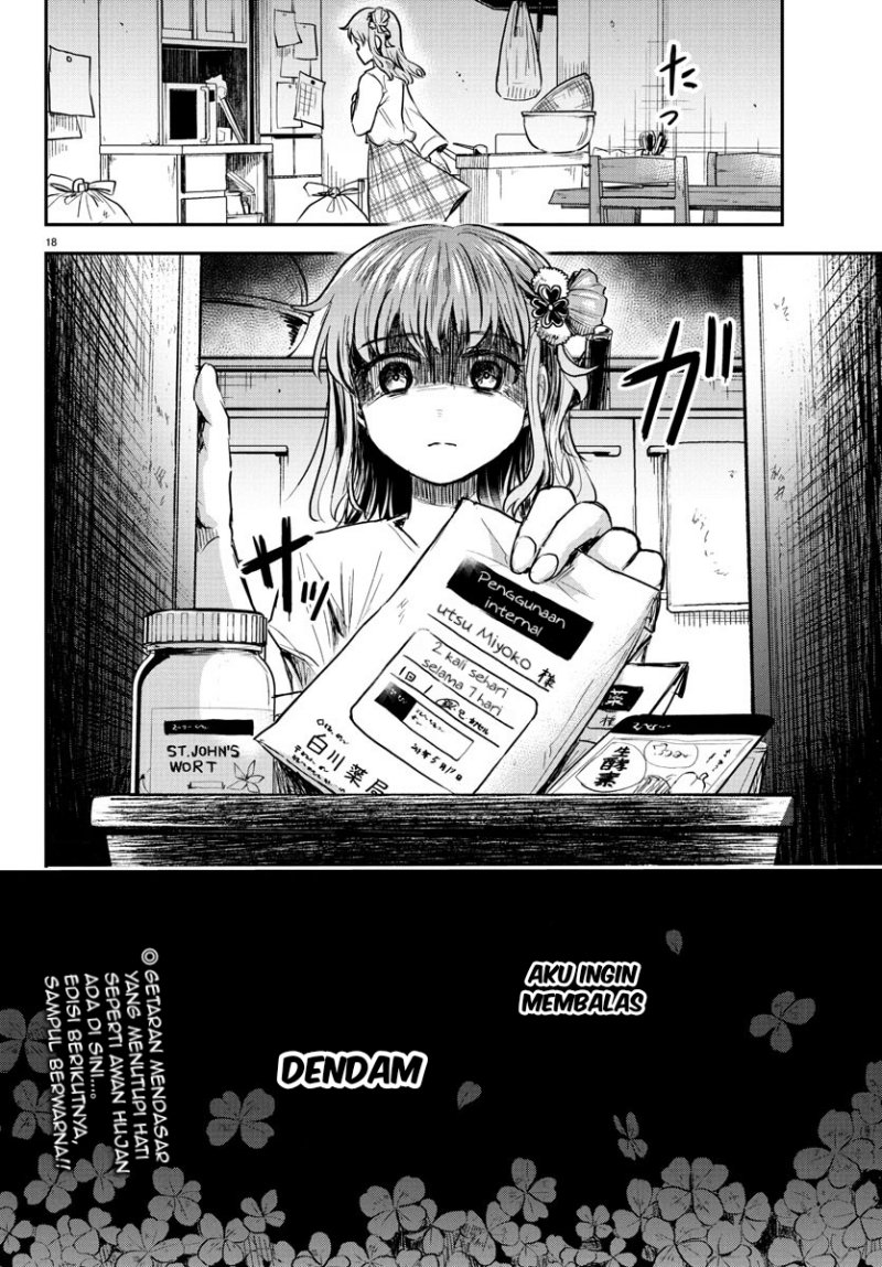 Kimi wa Yotsuba no Clover Chapter 28 page 18