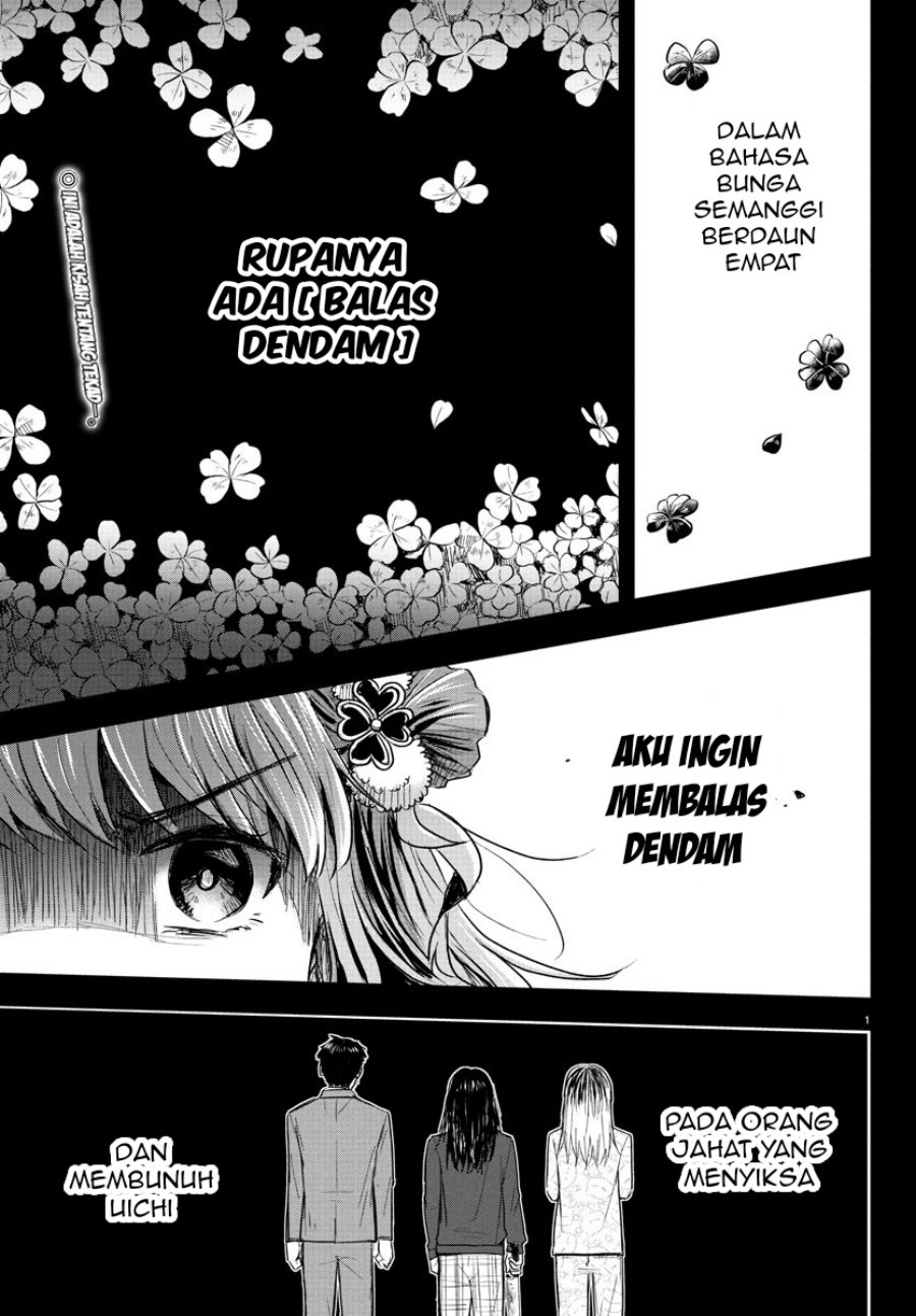 Kimi wa Yotsuba no Clover Chapter 29 page 2