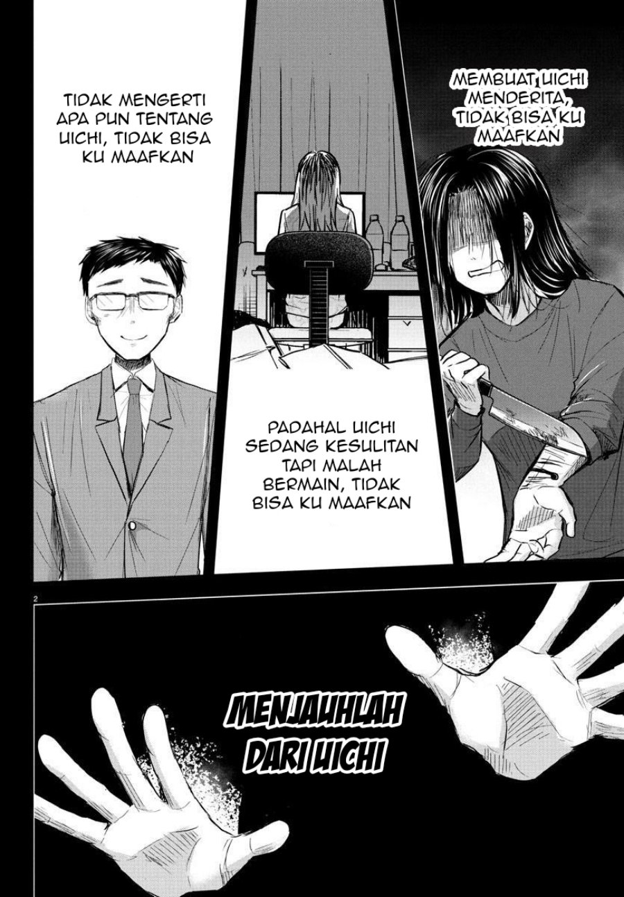 Kimi wa Yotsuba no Clover Chapter 29 page 3