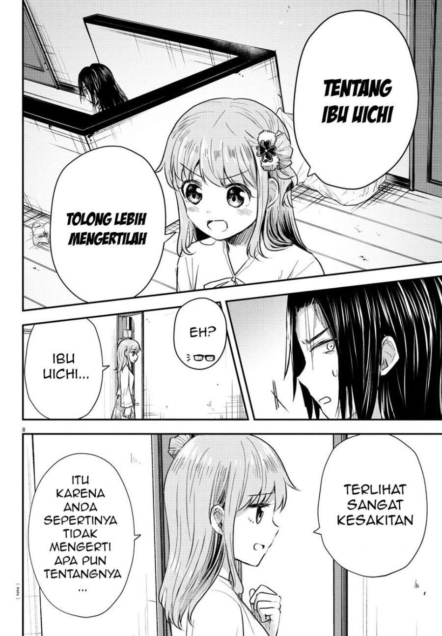 Kimi wa Yotsuba no Clover Chapter 29 page 9