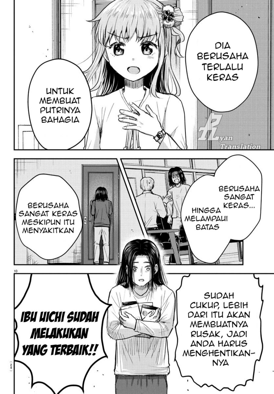 Kimi wa Yotsuba no Clover Chapter 29 page 11