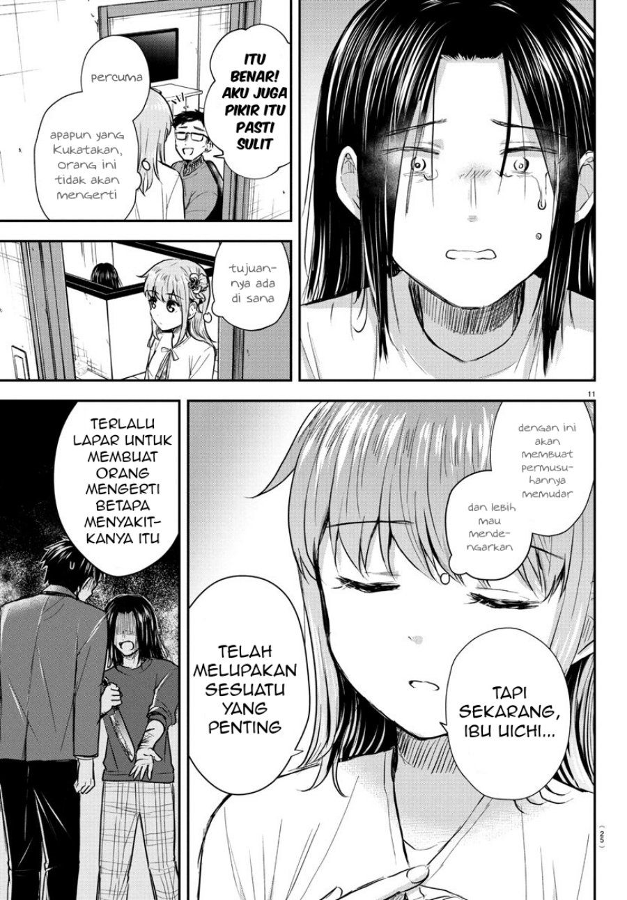 Kimi wa Yotsuba no Clover Chapter 29 page 12