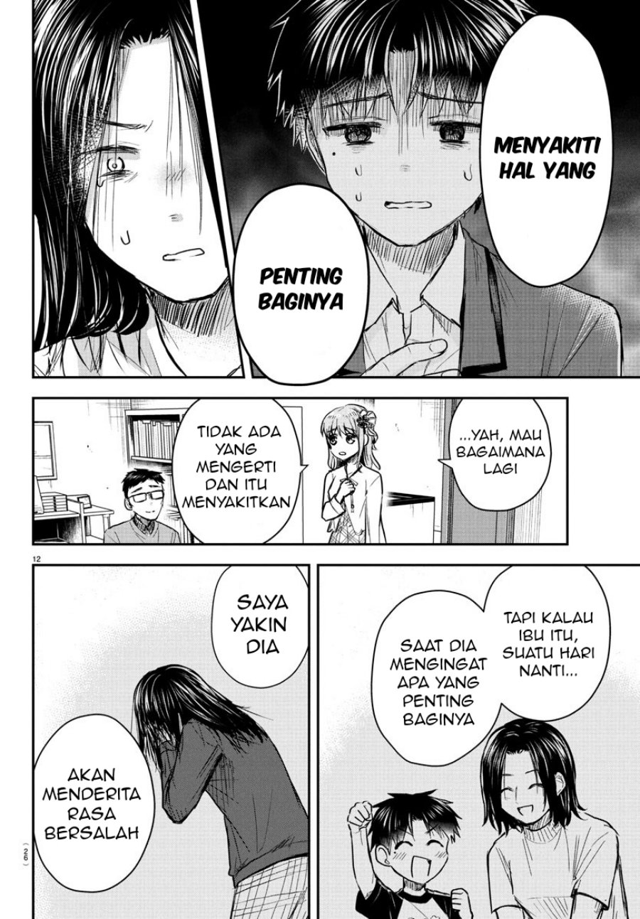 Kimi wa Yotsuba no Clover Chapter 29 page 13