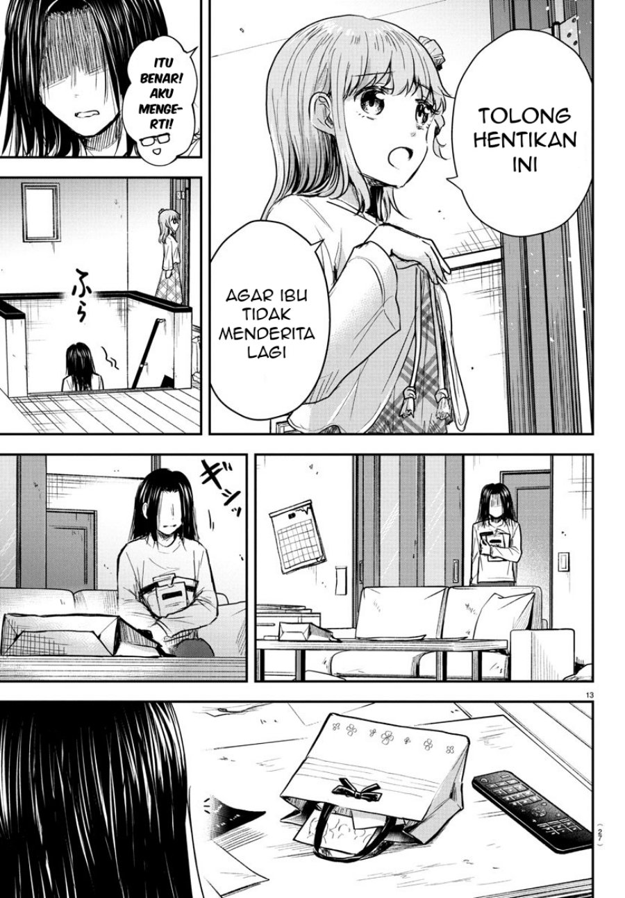 Kimi wa Yotsuba no Clover Chapter 29 page 14