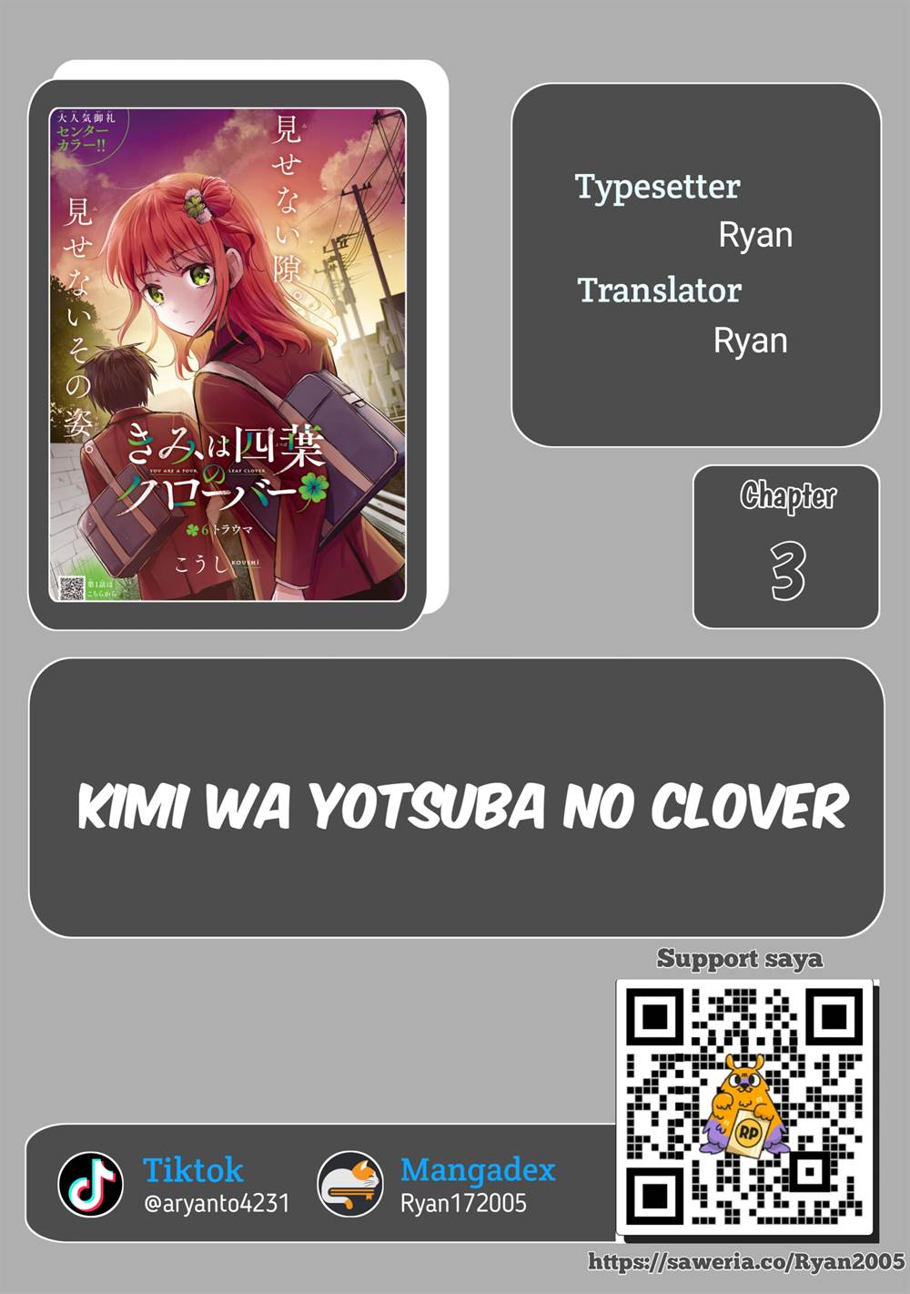 Kimi wa Yotsuba no Clover Chapter 3 page 0