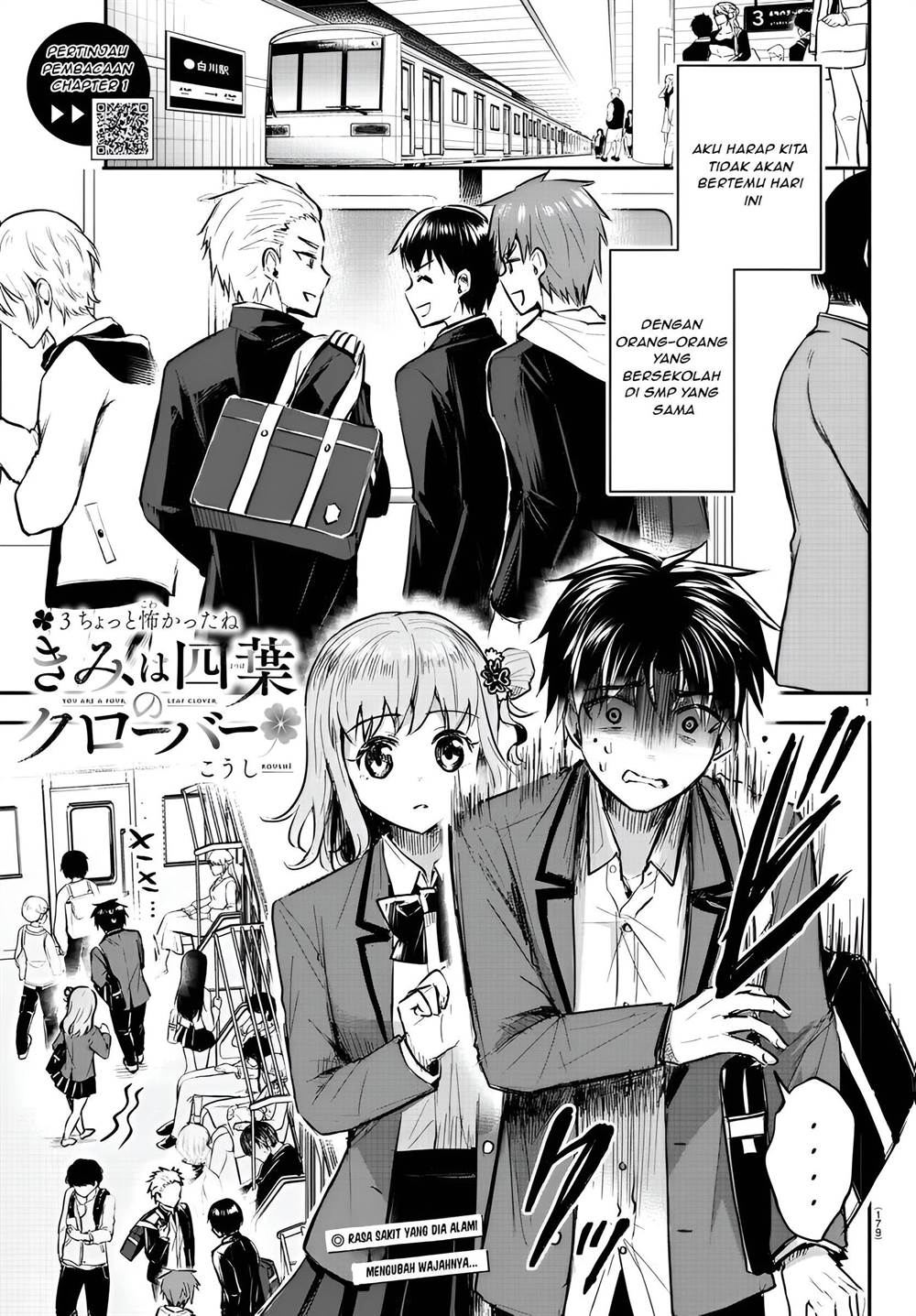 Kimi wa Yotsuba no Clover Chapter 3 page 1