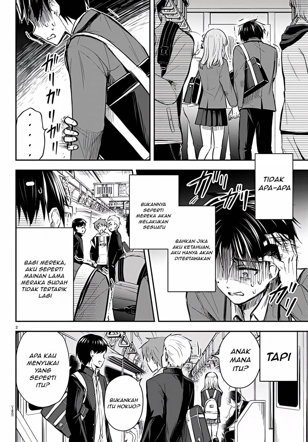 Kimi wa Yotsuba no Clover Chapter 3 page 2
