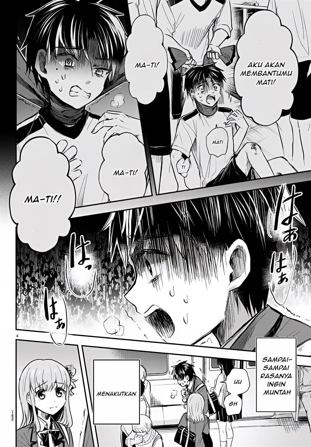 Kimi wa Yotsuba no Clover Chapter 3 page 4